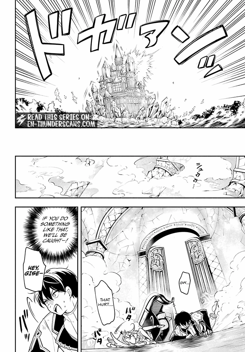 Yoiake no Majo Chapter 3.1 — Page 9