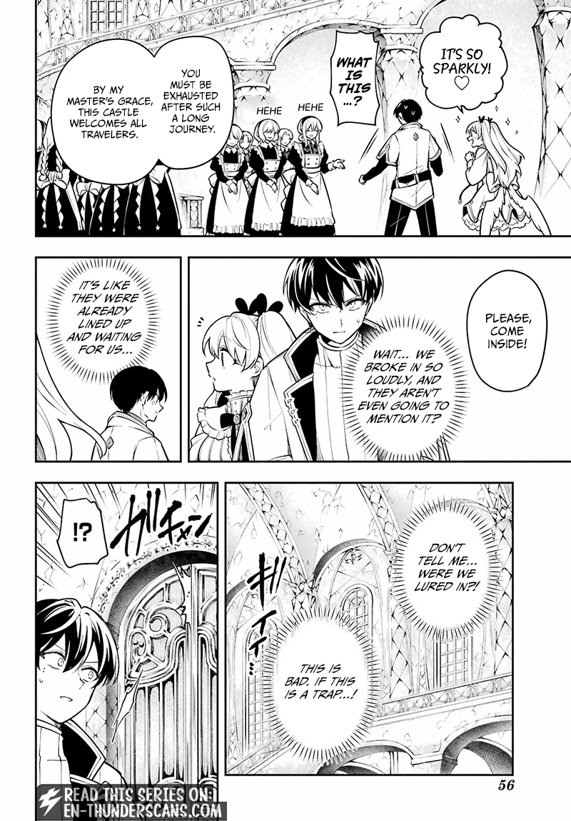 Yoiake no Majo Chapter 3.1 — Page 12