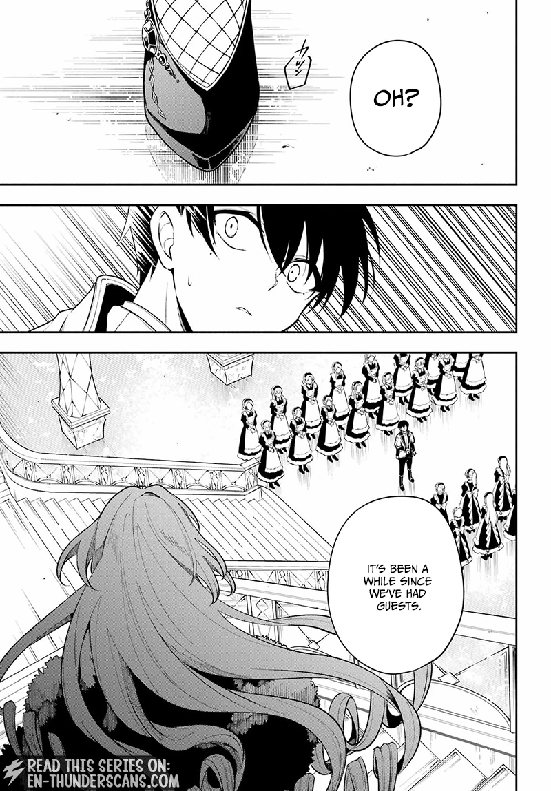 Yoiake no Majo Chapter 3.1 — Page 13