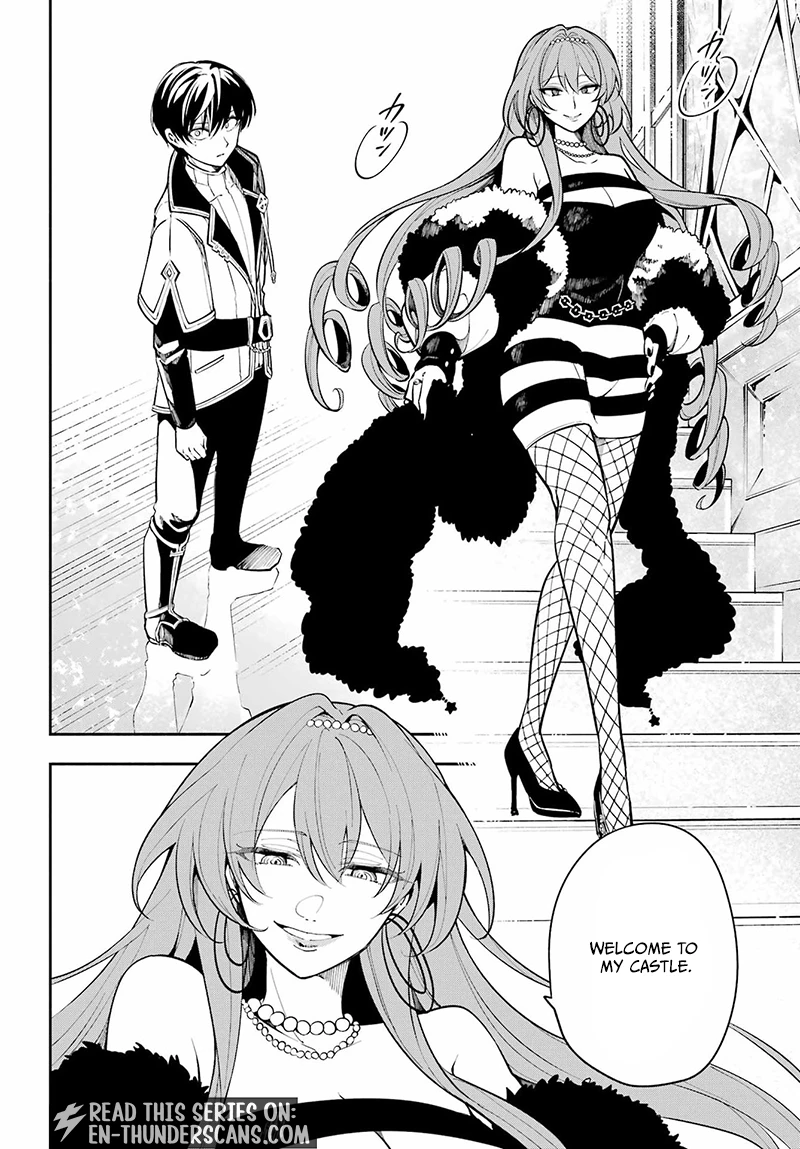 Yoiake no Majo Chapter 3.1 — Page 14