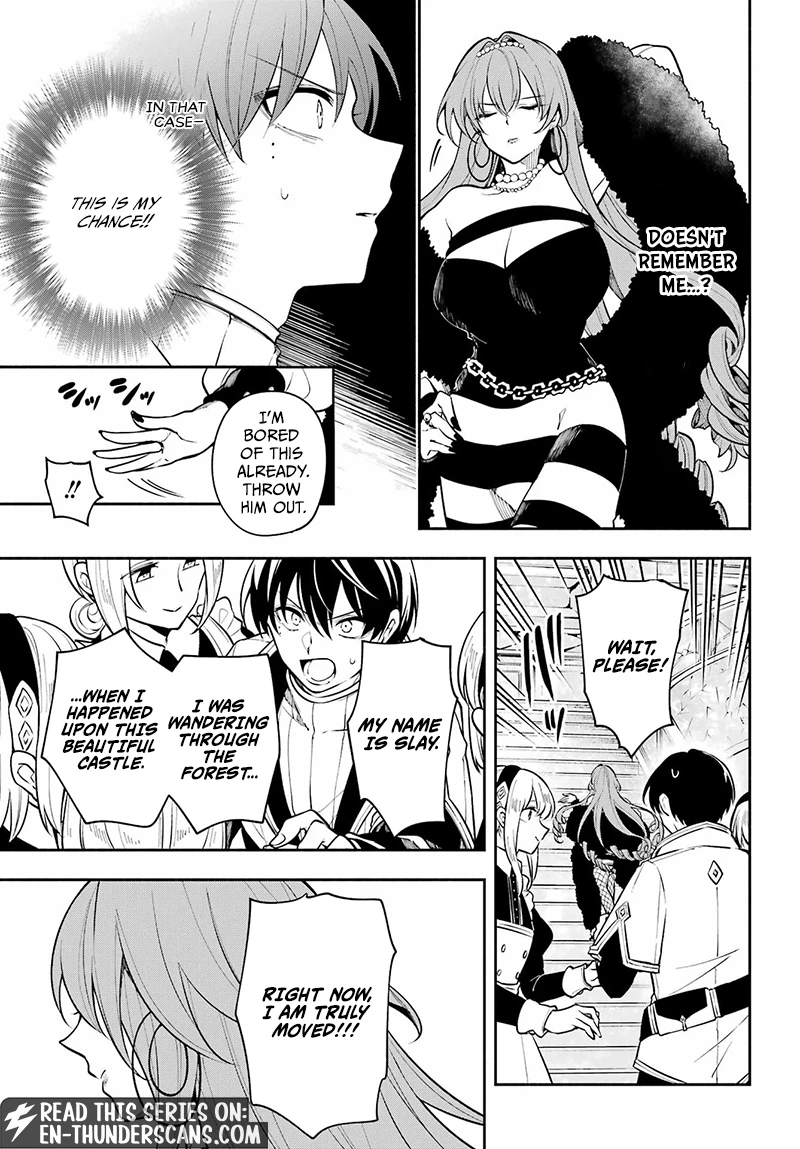 Yoiake no Majo Chapter 3.1 — Page 17