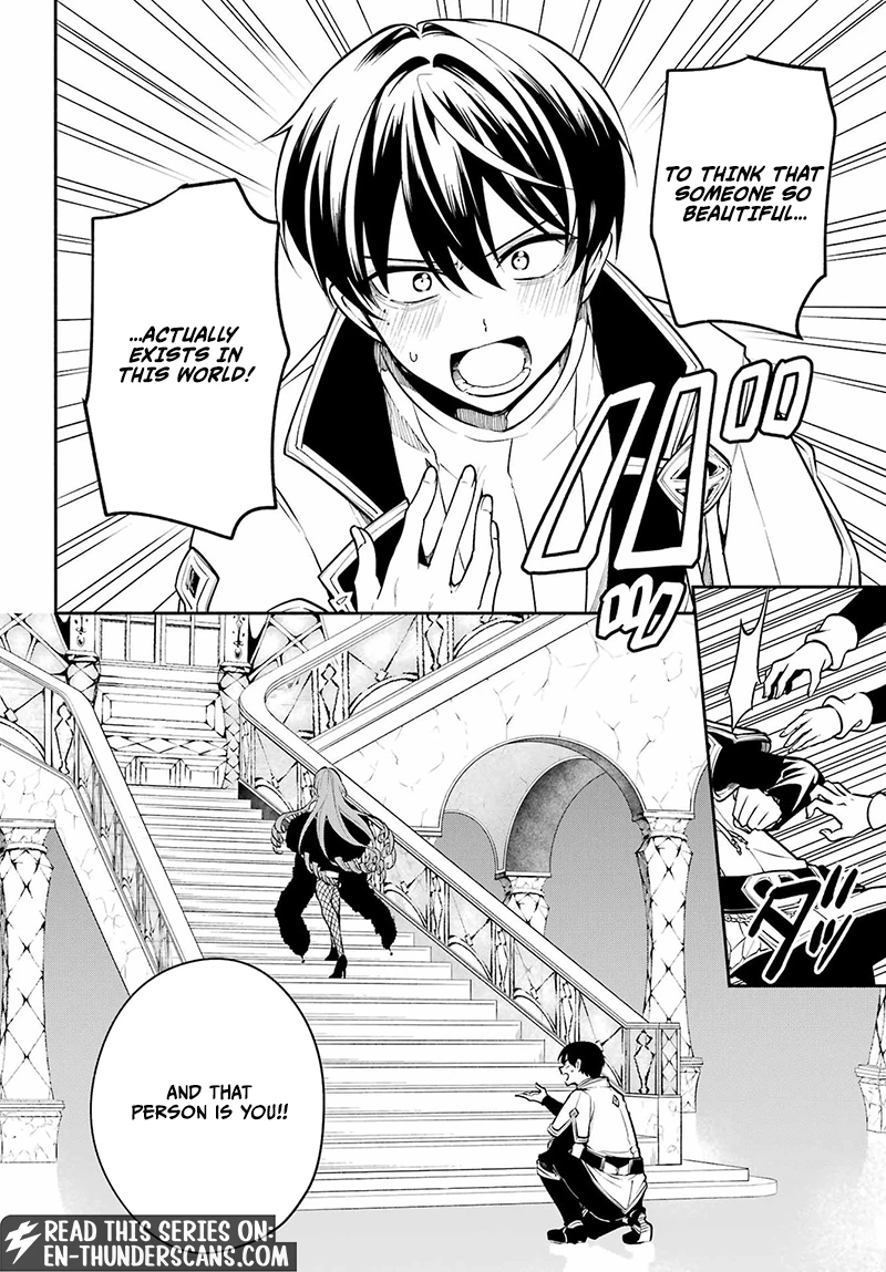 Yoiake no Majo Chapter 3.1 — Page 18