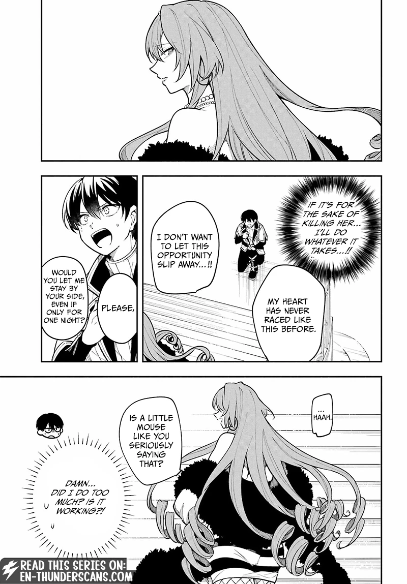 Yoiake no Majo Chapter 3.1 — Page 19
