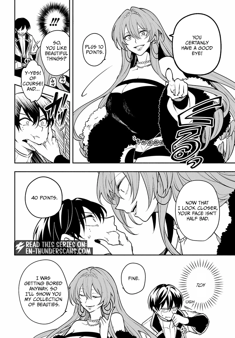 Yoiake no Majo Chapter 3.2 — Page 3