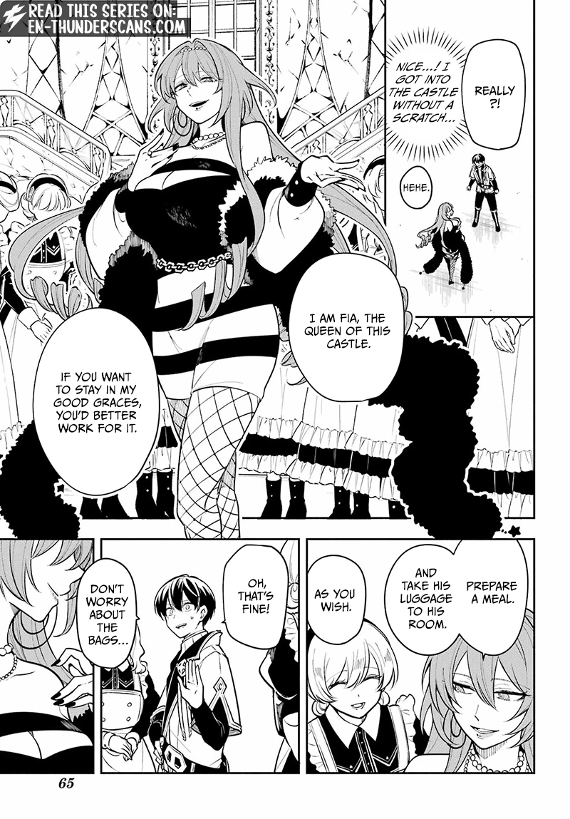 Yoiake no Majo Chapter 3.2 — Page 4