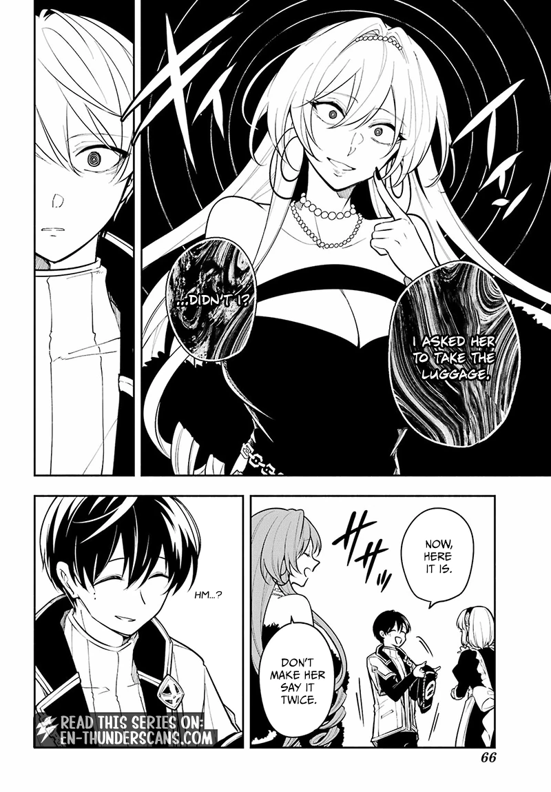 Yoiake no Majo Chapter 3.2 — Page 5
