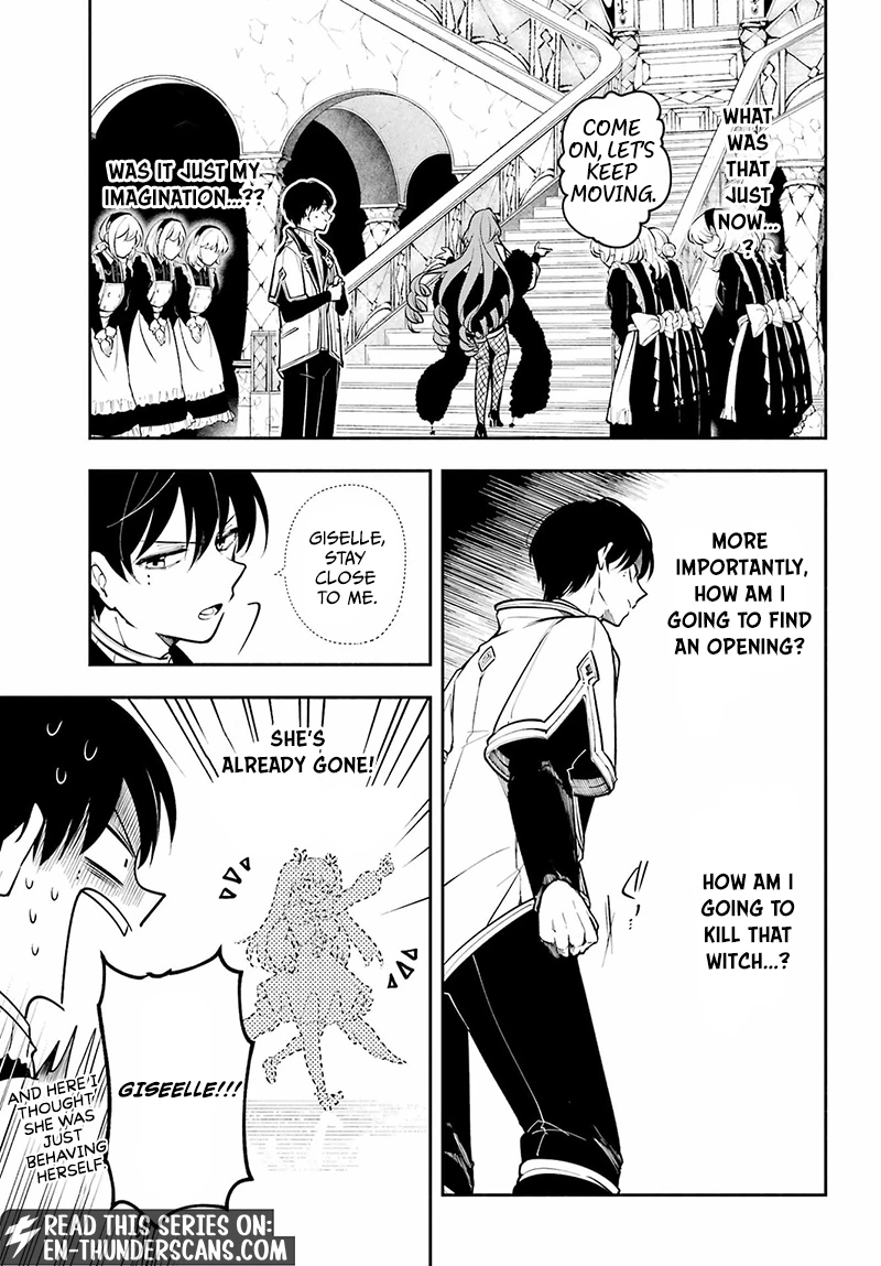 Yoiake no Majo Chapter 3.2 — Page 6