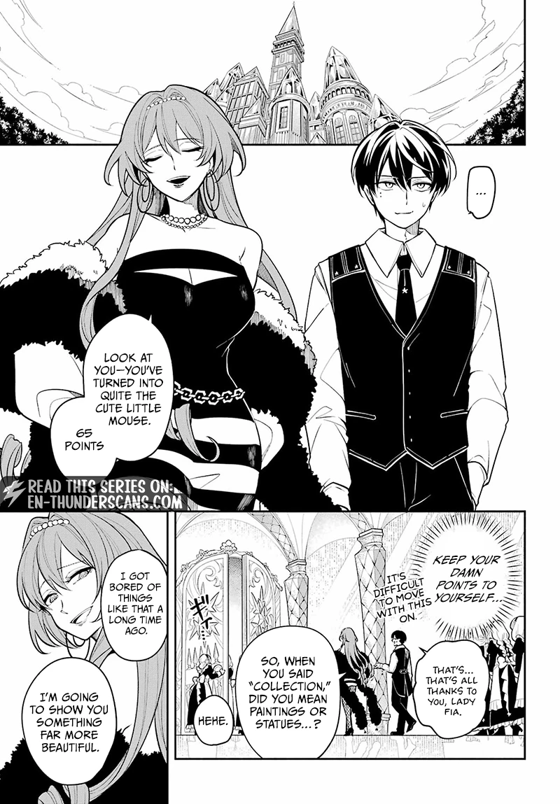 Yoiake no Majo Chapter 3.2 — Page 8