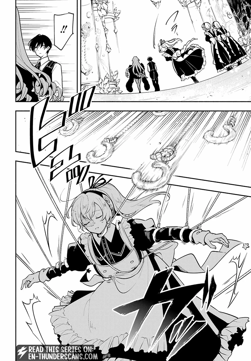 Yoiake no Majo Chapter 3.2 — Page 11