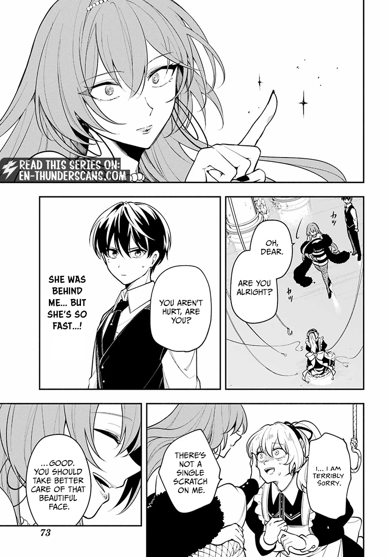 Yoiake no Majo Chapter 3.2 — Page 12