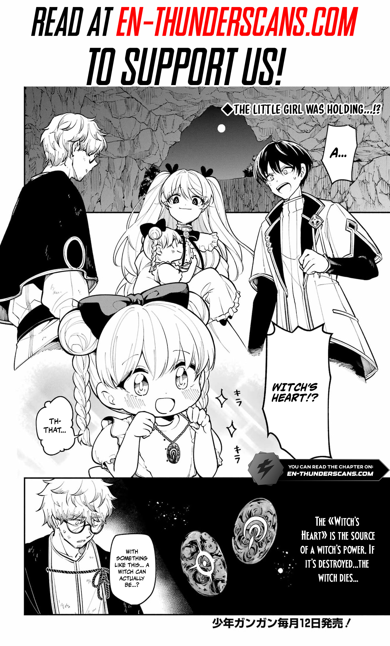 Yoiake no Majo Chapter 5.1 — Page 3