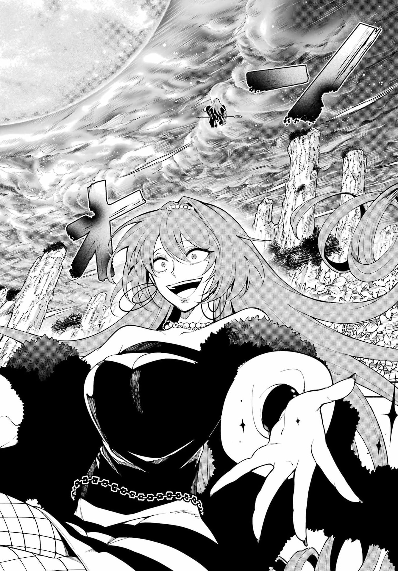 Yoiake no Majo Chapter 5.1 — Page 5