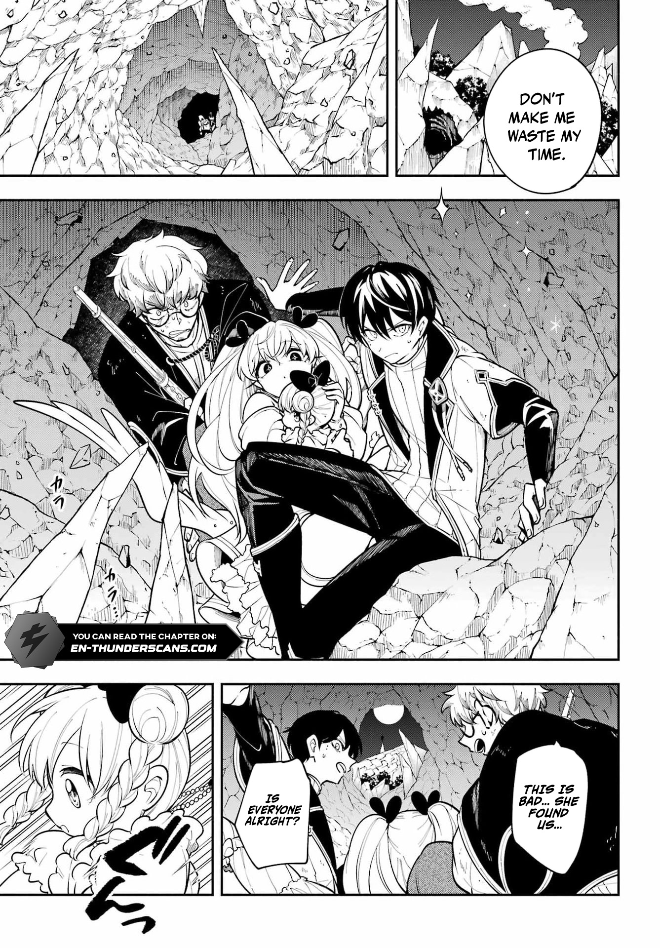 Yoiake no Majo Chapter 5.1 — Page 8