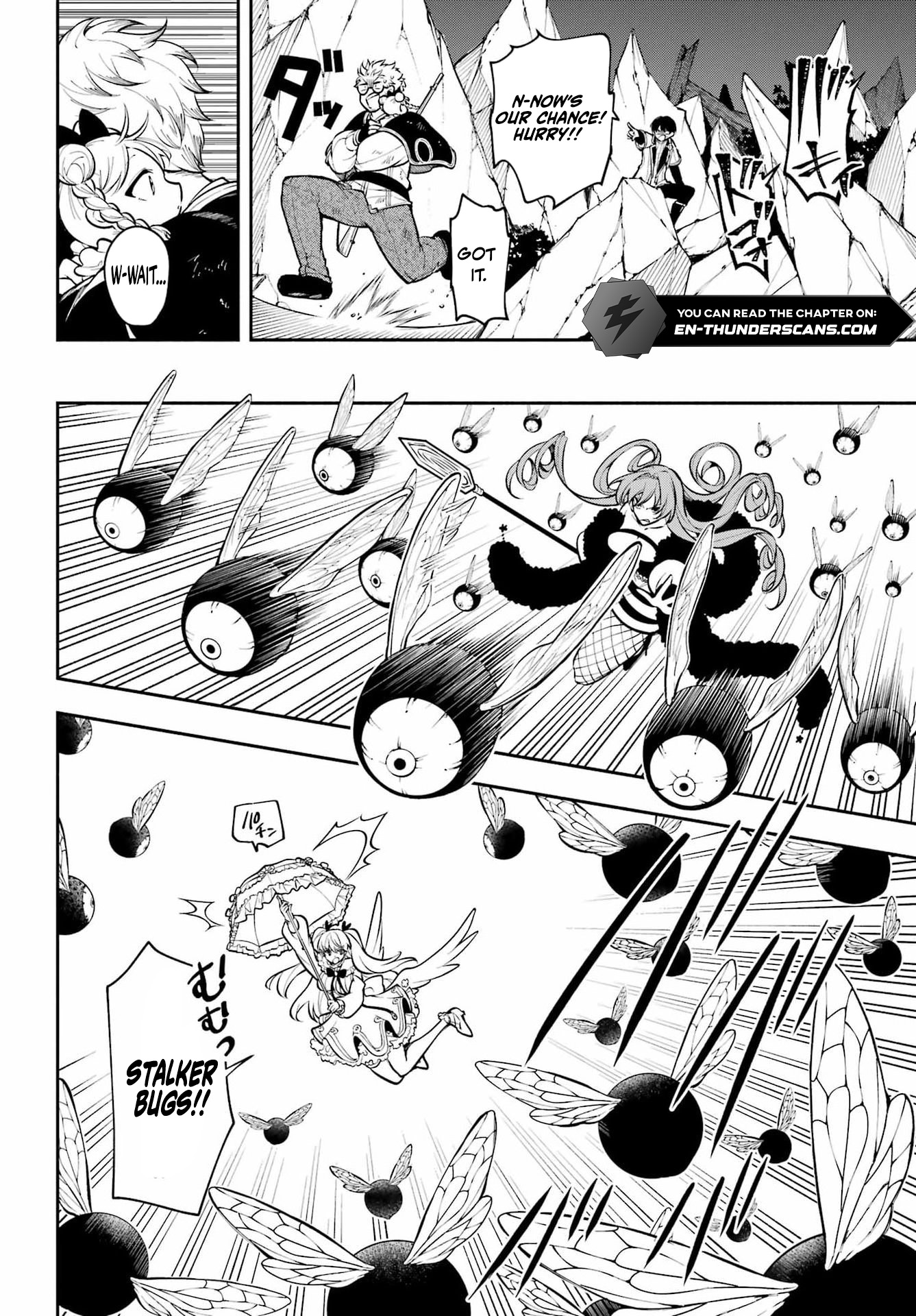 Yoiake no Majo Chapter 5.1 — Page 19