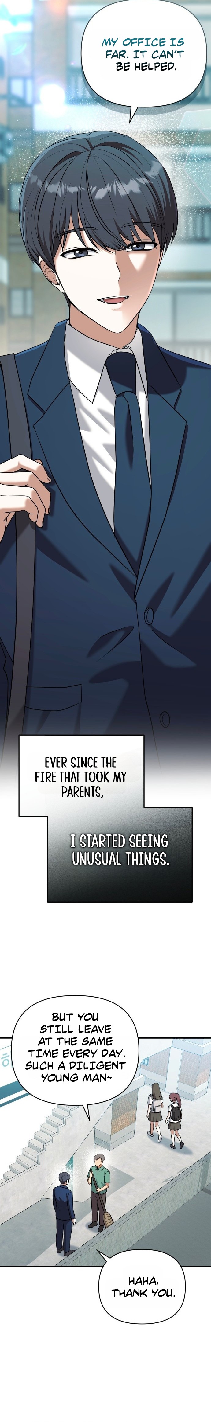 Yokai Come to the Countryside Café Chapter 1 — Page 7