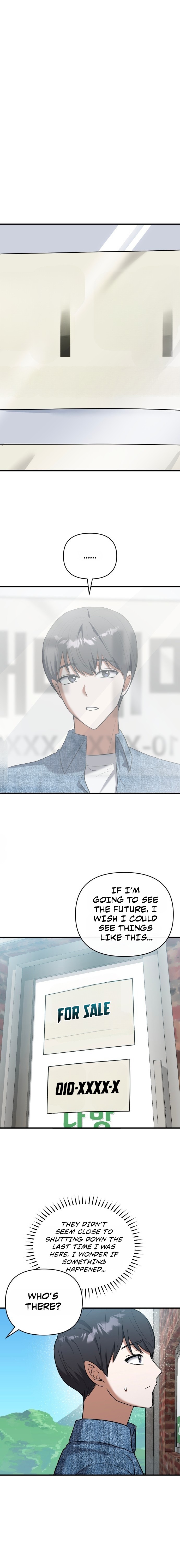 Yokai Come to the Countryside Café Chapter 1 — Page 16