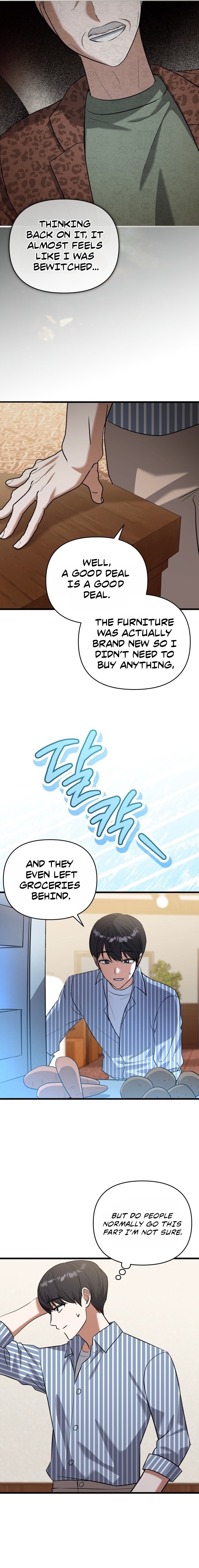 Yokai Come to the Countryside Café Chapter 1 — Page 23