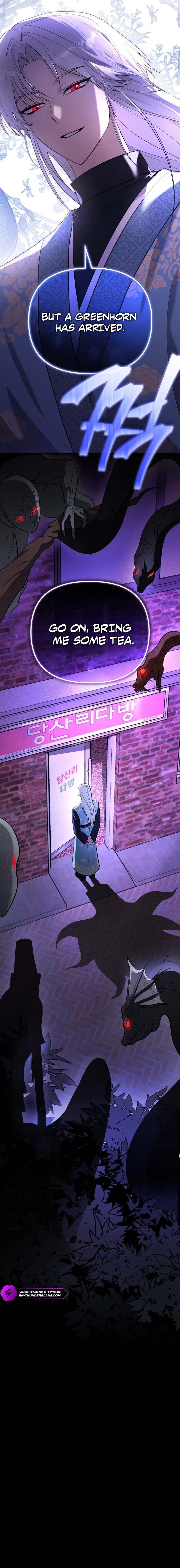 Yokai Come to the Countryside Café Chapter 1 — Page 26