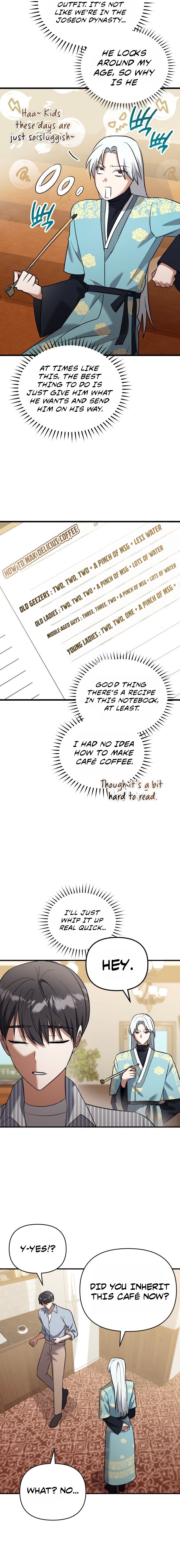 Yokai Come to the Countryside Café Chapter 2 — Page 5