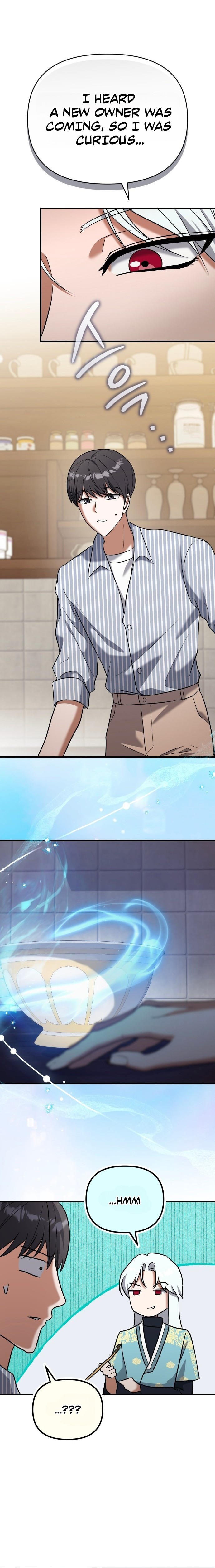 Yokai Come to the Countryside Café Chapter 2 — Page 6