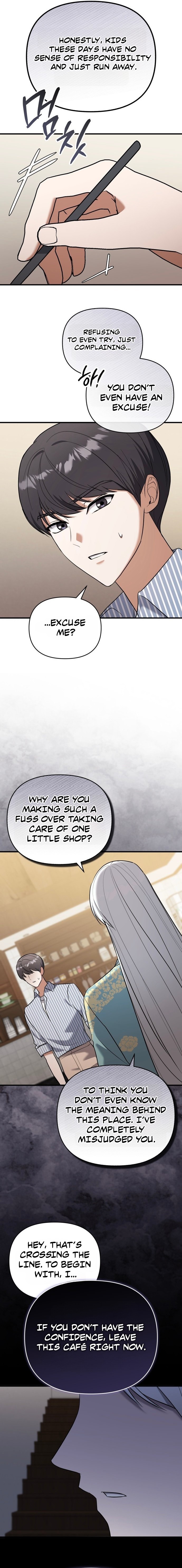 Yokai Come to the Countryside Café Chapter 2 — Page 8