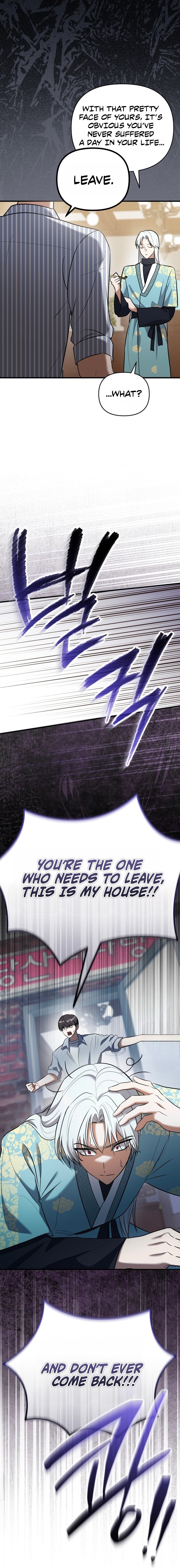 Yokai Come to the Countryside Café Chapter 2 — Page 10