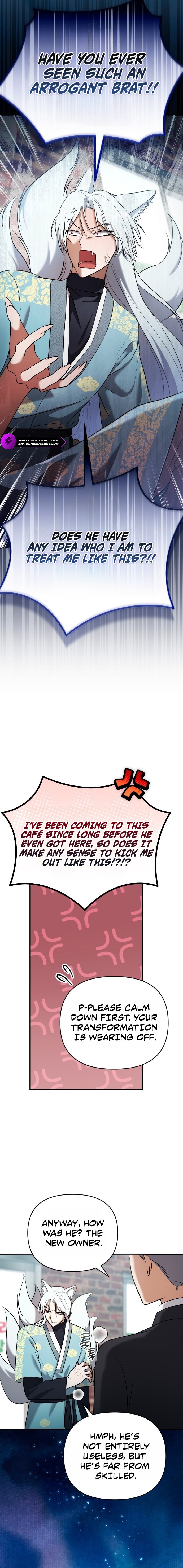 Yokai Come to the Countryside Café Chapter 2 — Page 12