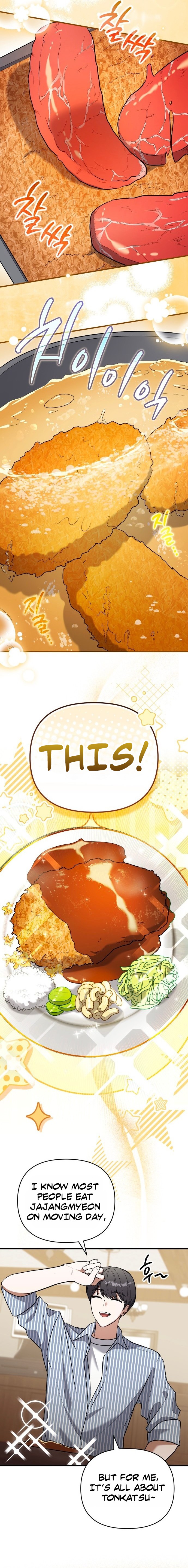 Yokai Come to the Countryside Café Chapter 2 — Page 17