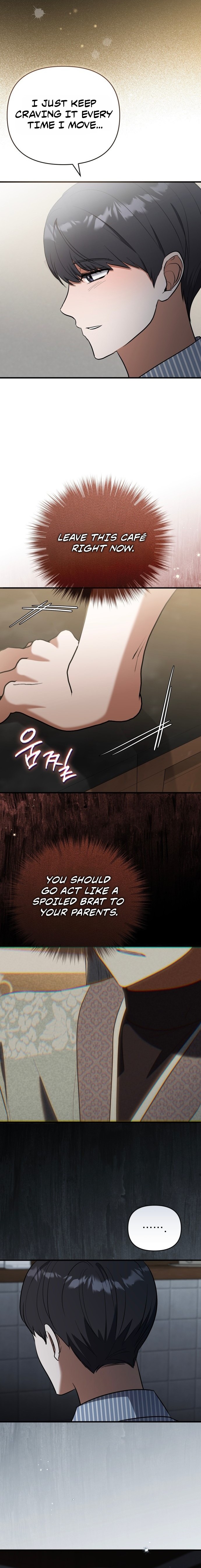 Yokai Come to the Countryside Café Chapter 2 — Page 19