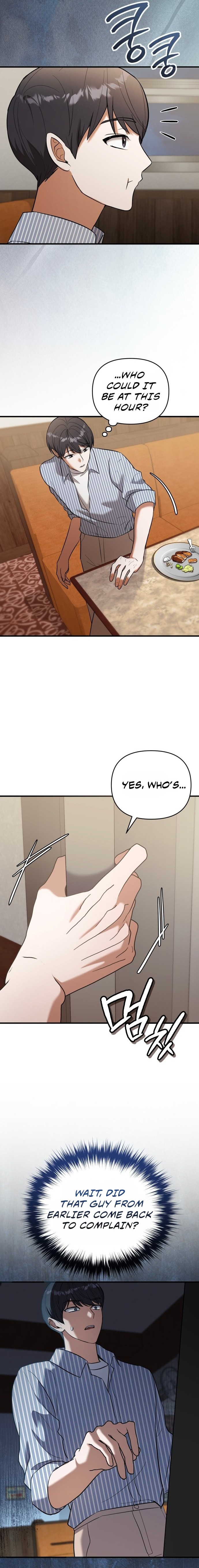 Yokai Come to the Countryside Café Chapter 2 — Page 23