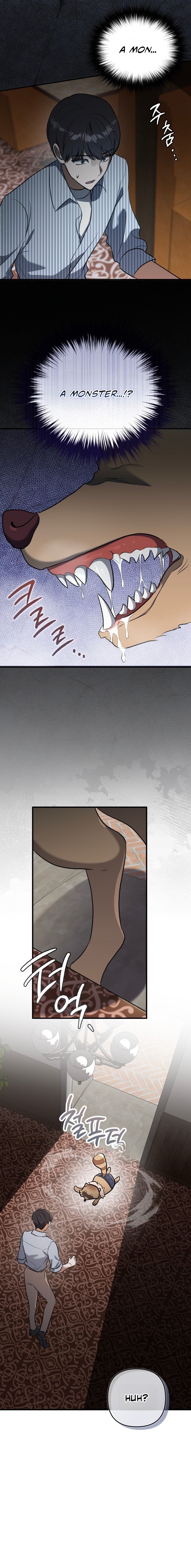 Yokai Come to the Countryside Café Chapter 2 — Page 25