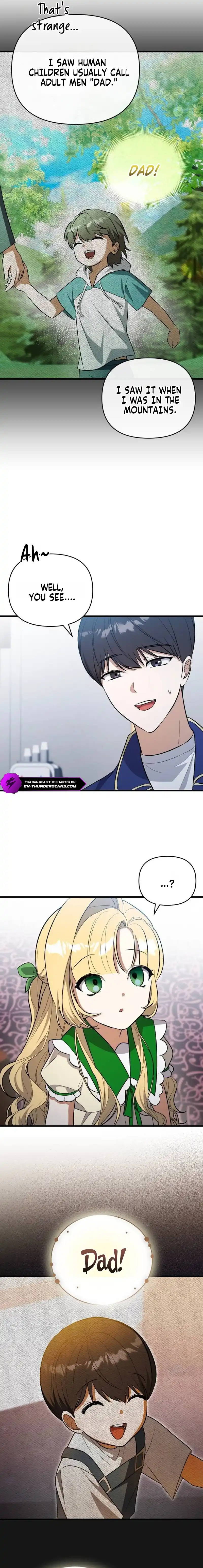 Yokai Come to the Countryside Café Chapter 5 — Page 2