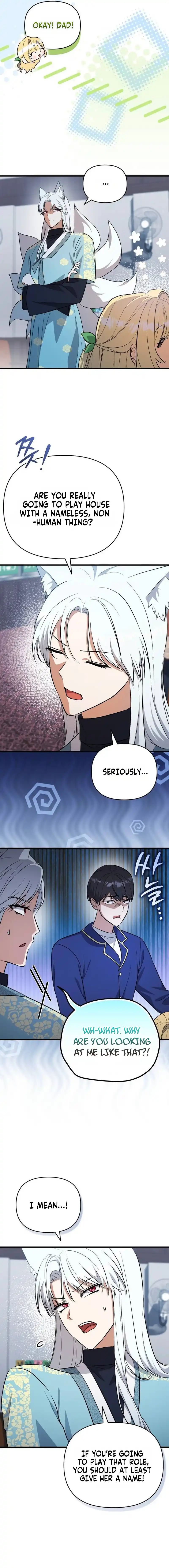 Yokai Come to the Countryside Café Chapter 5 — Page 4