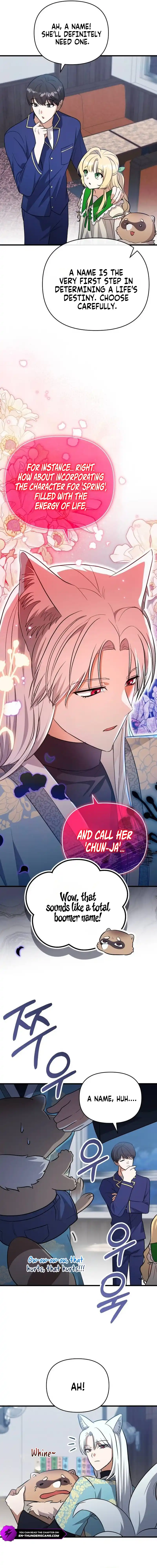 Yokai Come to the Countryside Café Chapter 5 — Page 5