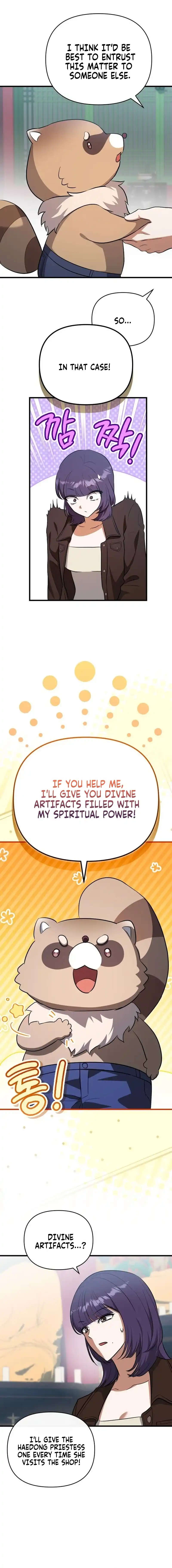 Yokai Come to the Countryside Café Chapter 5 — Page 14