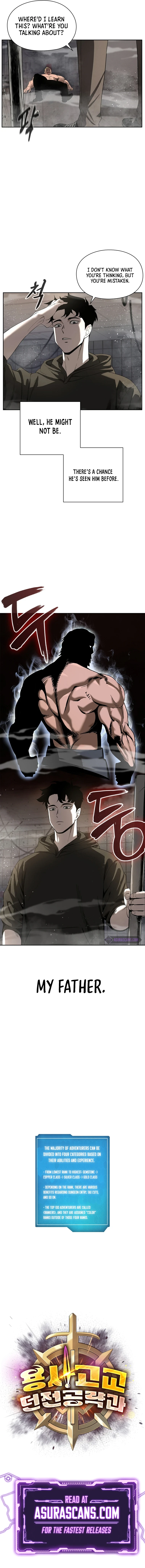 Yongsa High: Dungeon Raiders Chapter 2 — Page 12