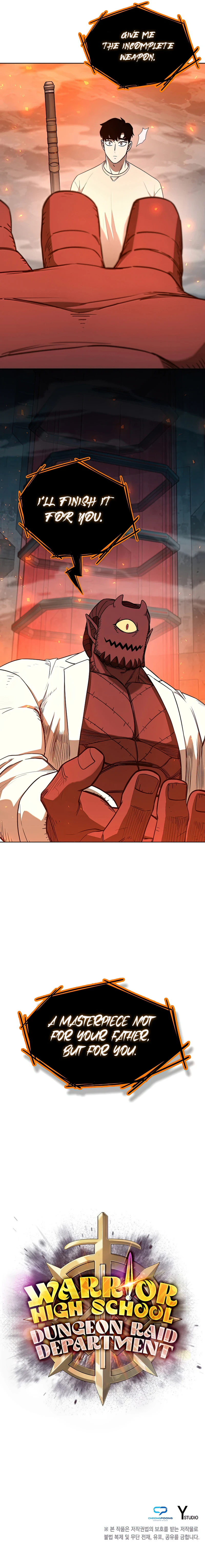 Yongsa High: Dungeon Raiders Chapter 21 — Page 12