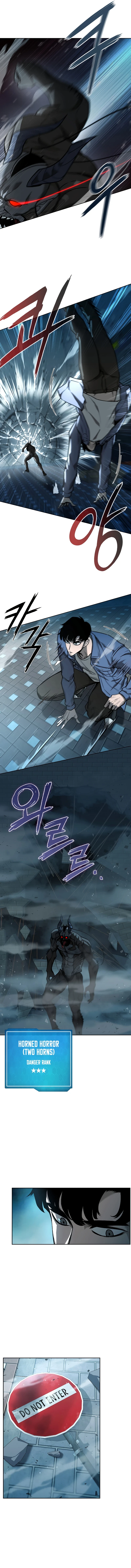 Yongsa High: Dungeon Raiders Chapter 24 — Page 5
