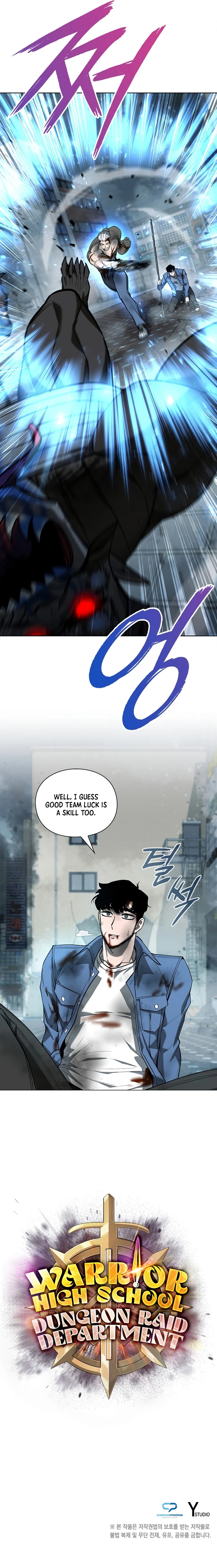 Yongsa High: Dungeon Raiders Chapter 25 — Page 11