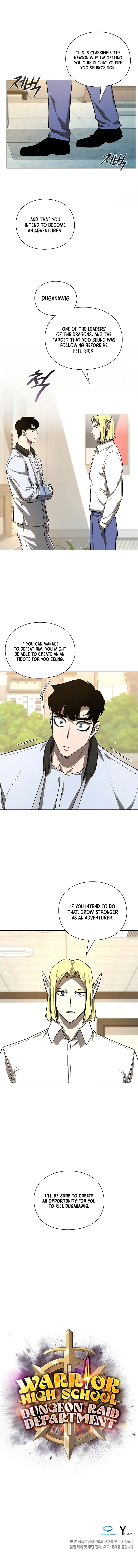 Yongsa High: Dungeon Raiders Chapter 28 — Page 13