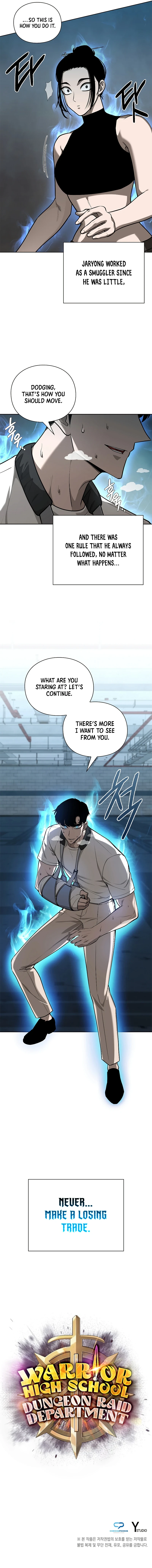 Yongsa High: Dungeon Raiders Chapter 32 — Page 14