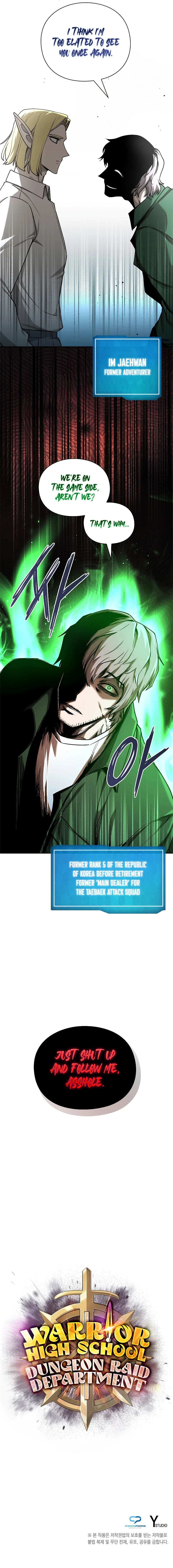 Yongsa High: Dungeon Raiders Chapter 34 — Page 11