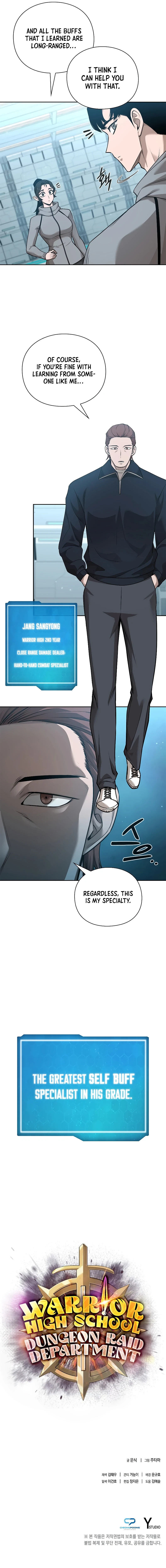 Yongsa High: Dungeon Raiders Chapter 40 — Page 11