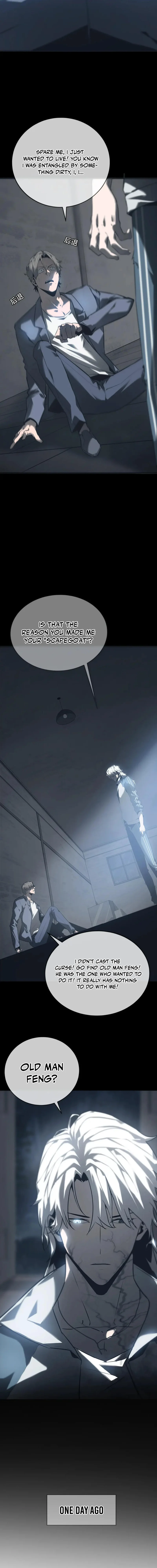 You Ren Chapter 1 — Page 7