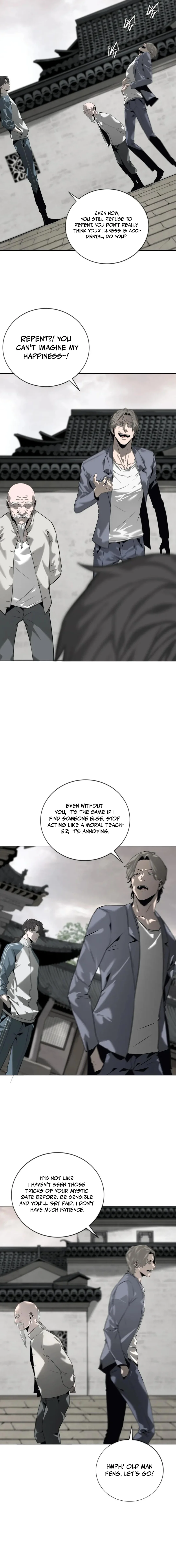 You Ren Chapter 1 — Page 11