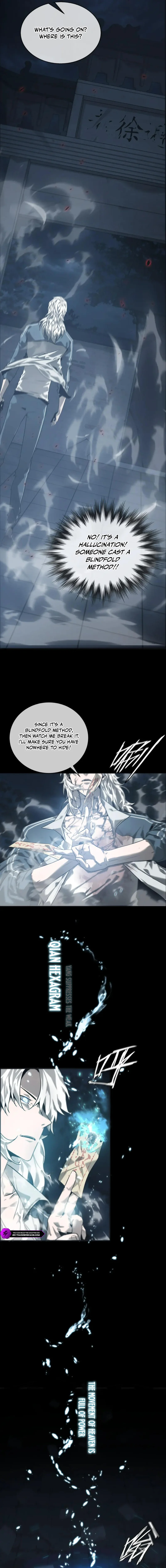 You Ren Chapter 1 — Page 17