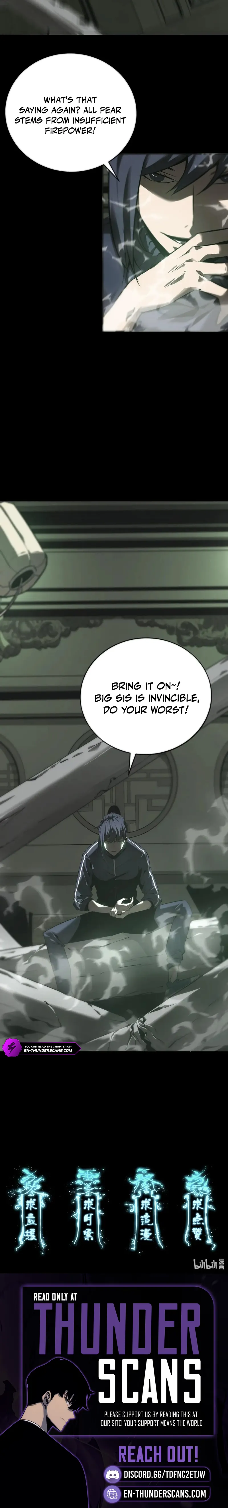 You Ren Chapter 10 — Page 21