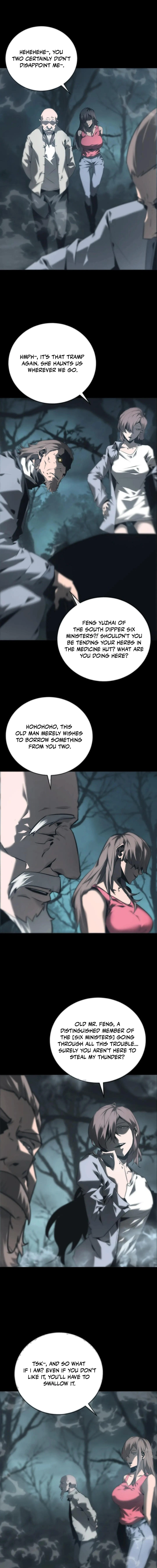You Ren Chapter 13 — Page 2