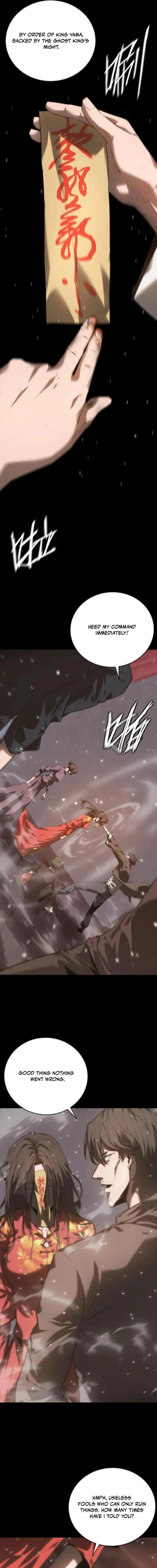 You Ren Chapter 14 — Page 7