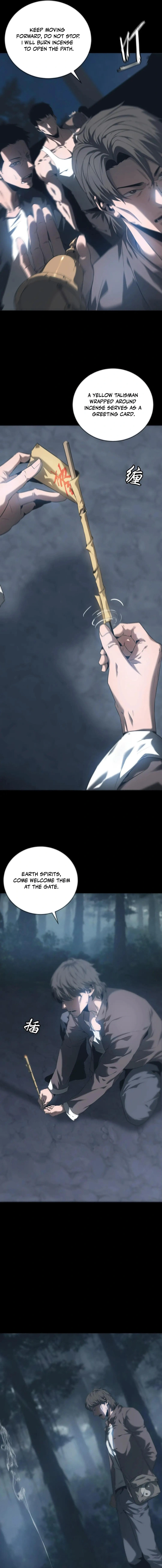 You Ren Chapter 14 — Page 13